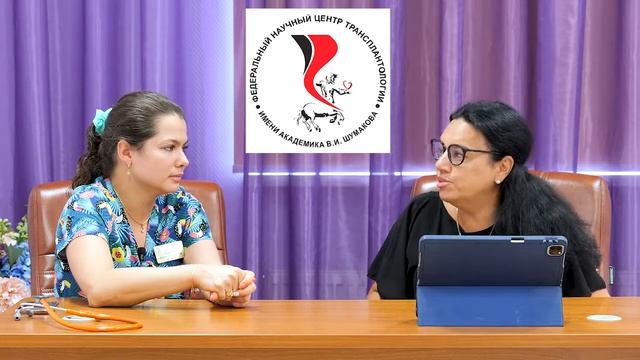Возвращение ребенка домой после трансплантации печени О каких возможных проблемах стоит знать смотреть онлайн