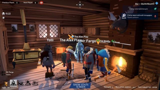 Выживание в суровых условиях project winter multiplayer первый взгляд! survival games смотреть онлайн