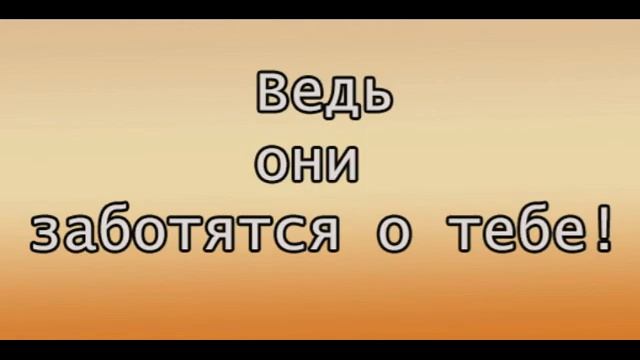 Для чего нужна сменная обувь в школу? смотреть онлайн