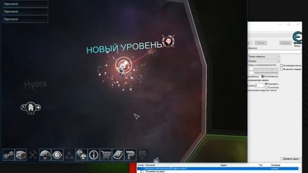 Space Pirates and Zombies 2 Взлом