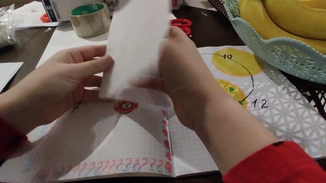 очень Красиво