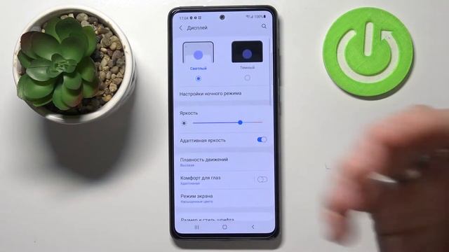 Как поменять размер шрифта на Galaxy A52s 5G – Увеличить / Уменьшить текст на Samsung Galaxy A52s 5 смотреть онлайн