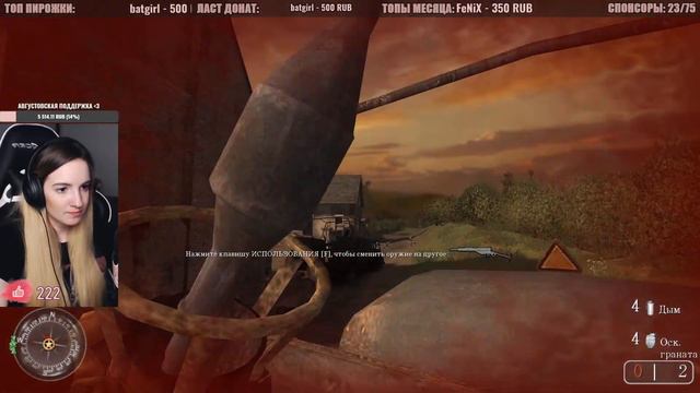 ФИНАЛ CALL OF DUTY 2 | Полное Прохождение Кал оф Дьюти 2 на Русском | Стрим CoD 2 | Концовка смотреть онлайн