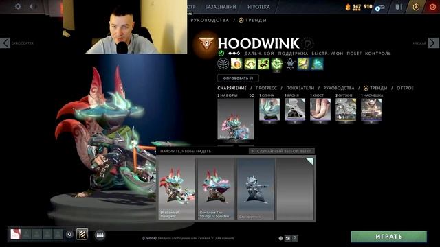 ПРОДАМ Steam Dota 2 ! АРКАНА НА Спектру, разора, войда, тегу, зевса, тб #048 смотреть онлайн