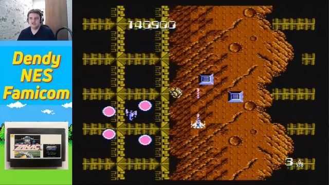 Японские игры. Zanac (№318) смотреть онлайн