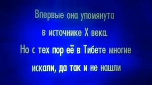 Своя игра. Хашимов - Борок - Котлов (18.12.2010)