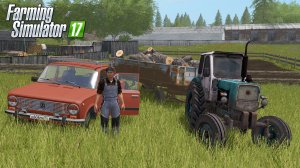 [РП] ПОМОГЛИ БУБУШКЕ ПРИВЕЗТИ ДРОВА НА СТАРОМ ТРАКТОРЕ!