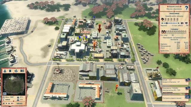 TROPICO 4. миссия 13. прохождение смотреть онлайн