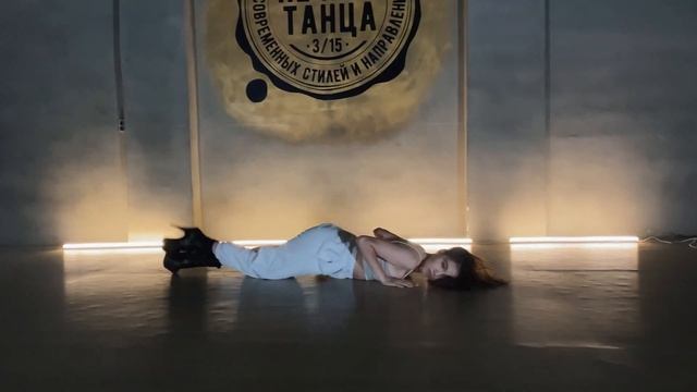 21.06.21 "Печать Танца": Frame up (прод.) - Say It; соло 15 смотреть онлайн