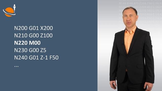 G-, M-КОДЫ - #28 - ОСТАНОВ ВЫПОЛНЕНИЯ УП_ M00 И M01 _ Программирование обработки на станках с ЧПУ смотреть онлайн