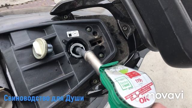 Заправка в Европе!Цены на топливо в Дании! смотреть онлайн