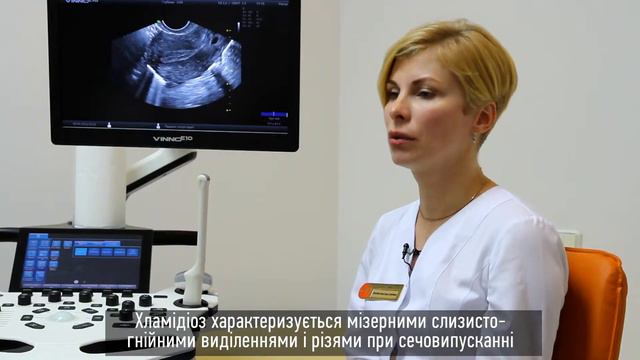 Профілактика інфекційних захворювань смотреть онлайн