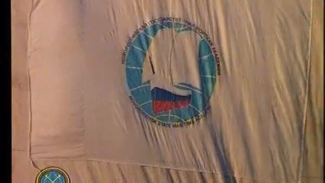 30-летие ГМУ имени адмирала Ф.Ф. Ушакова смотреть онлайн