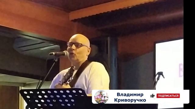 "О синих маяках" ("Не бродяги, не пропойцы.. " - Б. Окуджава) смотреть онлайн