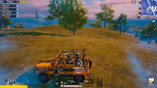 PUBG Mobile - Выполняем задания РП.Рейтинг смотреть онлайн