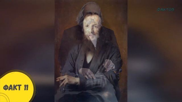 Был 17 ребенком в семье, и другие Интересные Факты из жизни Дмитрия Менделеева смотреть онлайн