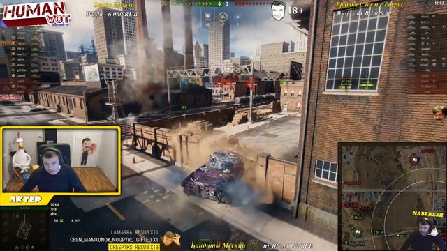 Биомусор танковый! | Актер в рандоме # 91 смотреть онлайн