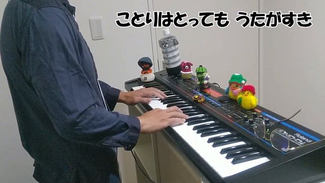 『ことりのうた』作詞：与田準一 作曲：芥川也寸志【ピアノ】(弾いてみた,ピアノソロ,楽譜) смотреть онлайн