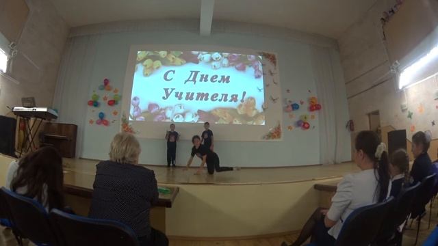 2015.10.02 День учителя шк №129, студия брейк-данса Sense of life смотреть онлайн