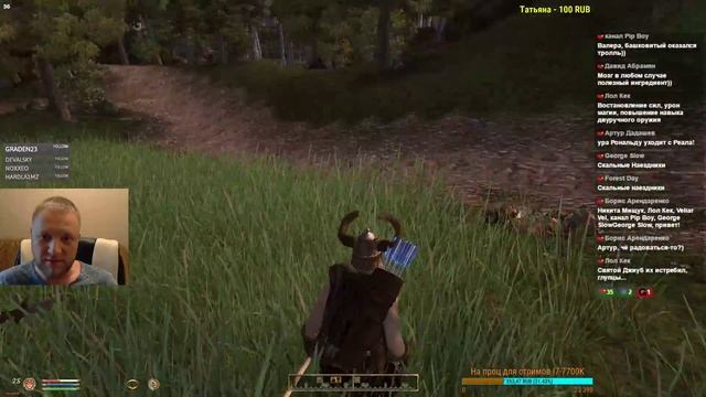 The Elder Scrolls IV: Oblivion?В гости к Шеогорату ▶ Сборка Oblivion Perfect смотреть онлайн
