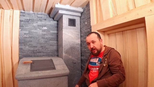 Дымоход для бани из ЧУГУНА. Комплексное решение для банных печей Гефест смотреть онлайн