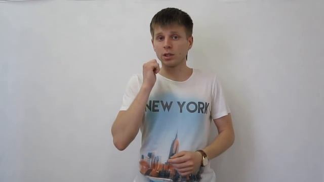 Как быть уверенной в себе. Уверенность в жизни смотреть онлайн