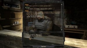 КВЕСТ ПРО КРАЖУ - S.T.A.L.K.E.R. ЗОВ ПРИПЯТИ