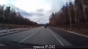 Едем из Екатеринбурга в Ревду