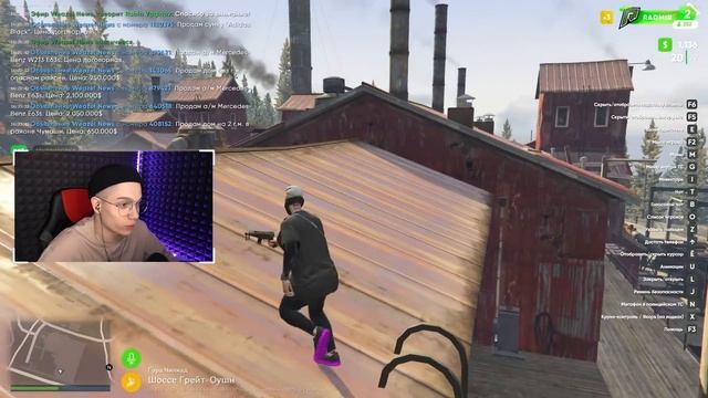 ПРЯТКИ НА ЗАБРОШЕННОЙ ЛЕСОПИЛКЕ НА GTA RADMIR смотреть онлайн