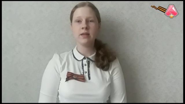 Что такое День Победы смотреть онлайн