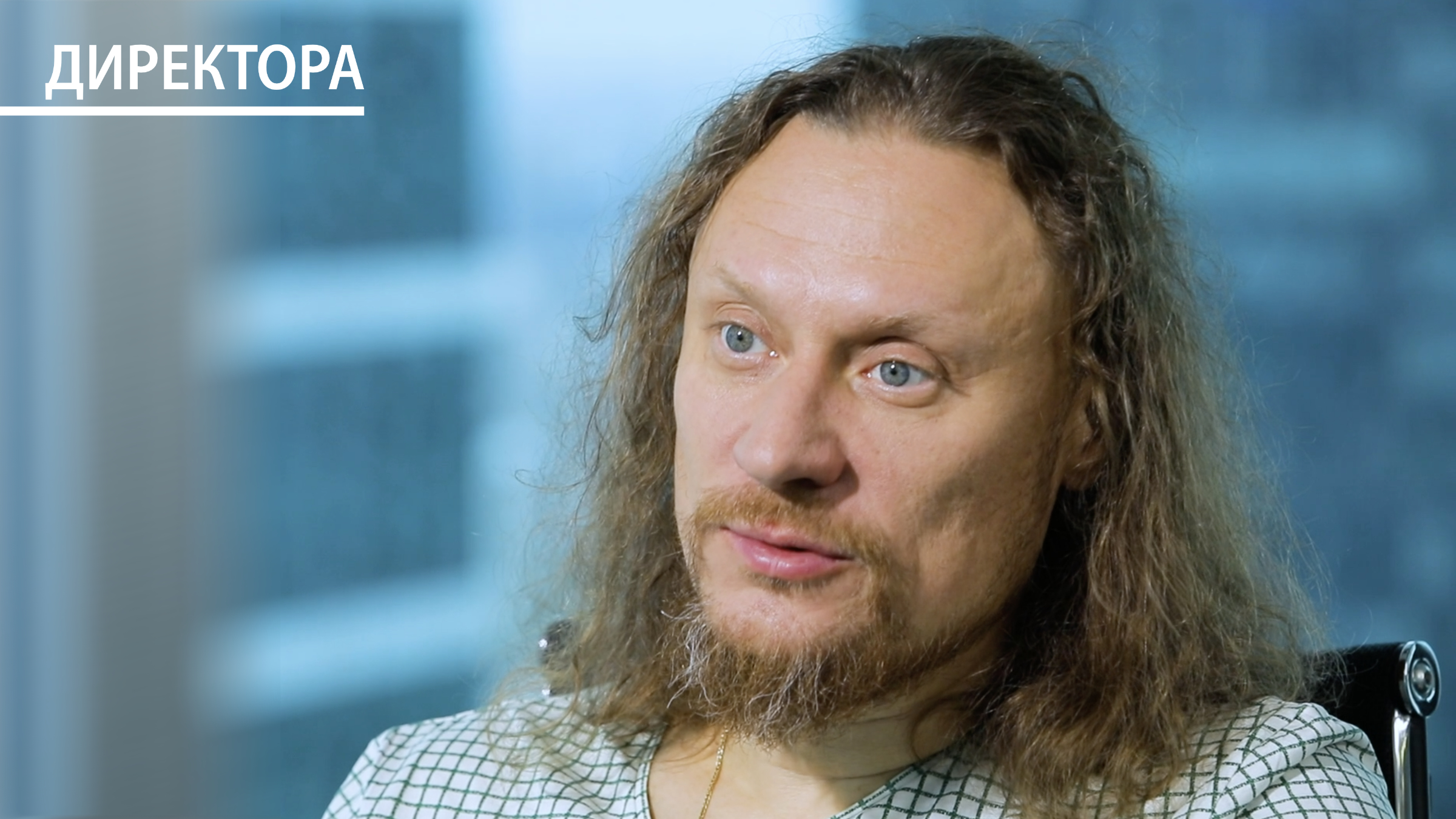 Архитектор Валерий Лизунов о 20-летнем опыте проектирования общественных пространств смотреть онлайн