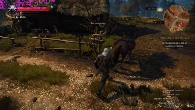 Witcher 3 i3 6300+1060 3gb смотреть онлайн