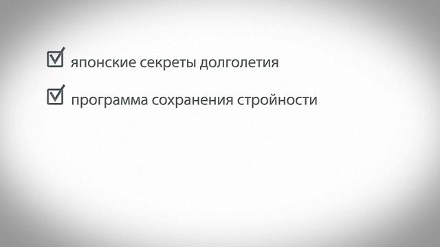 Borakami смотреть онлайн