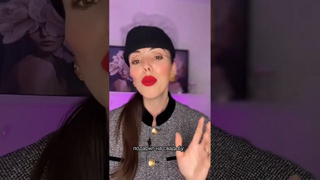 Что связывает Елизавету 2 и Романовых? смотреть онлайн