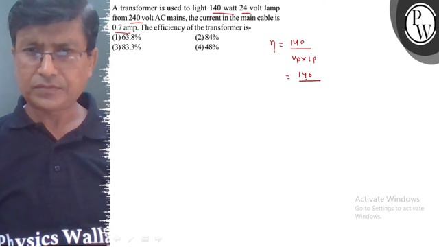 A transformer is used to light 140 watt 24 volt lamp from 240 volt ... смотреть онлайн