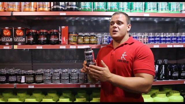 HMB - Scitec Nutrition смотреть онлайн