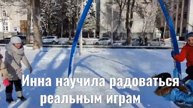 Дети и гаджеты. Школа Инсайт смотреть онлайн