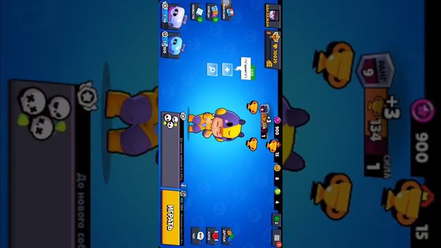 Продолжаю играть за 8-бита смотреть онлайн