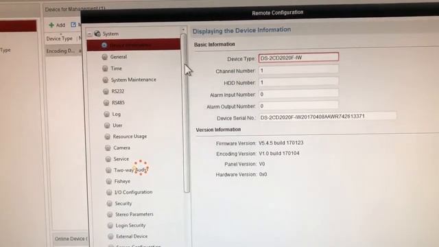 Перевернулась камера IVMS (HikVision)