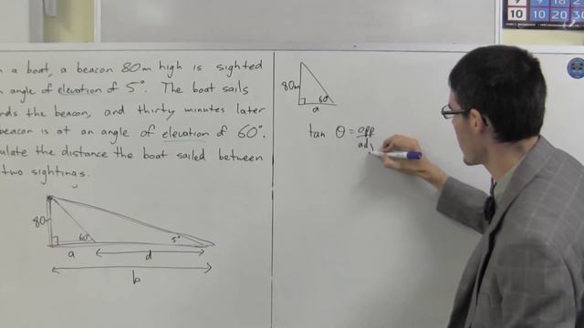 Trigonometry example problem 3/3 - angle of elevation смотреть онлайн
