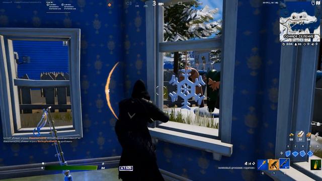 ГГ ТИМА РАКОВ Я ЛИВАЮ #FORTNITE смотреть онлайн