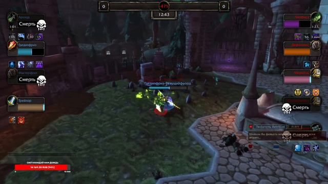 Турнир Дуротар против Элвинна. Последний в БФА. смотреть онлайн