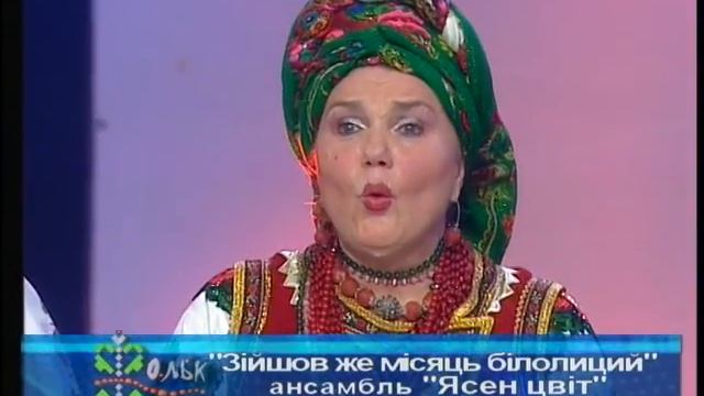 "Фольк music" - Випуск № 305 (04 10 15) частина 4 смотреть онлайн