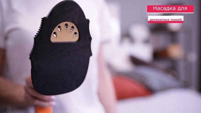 Отпариватель с гладильной доской MIE Compatto