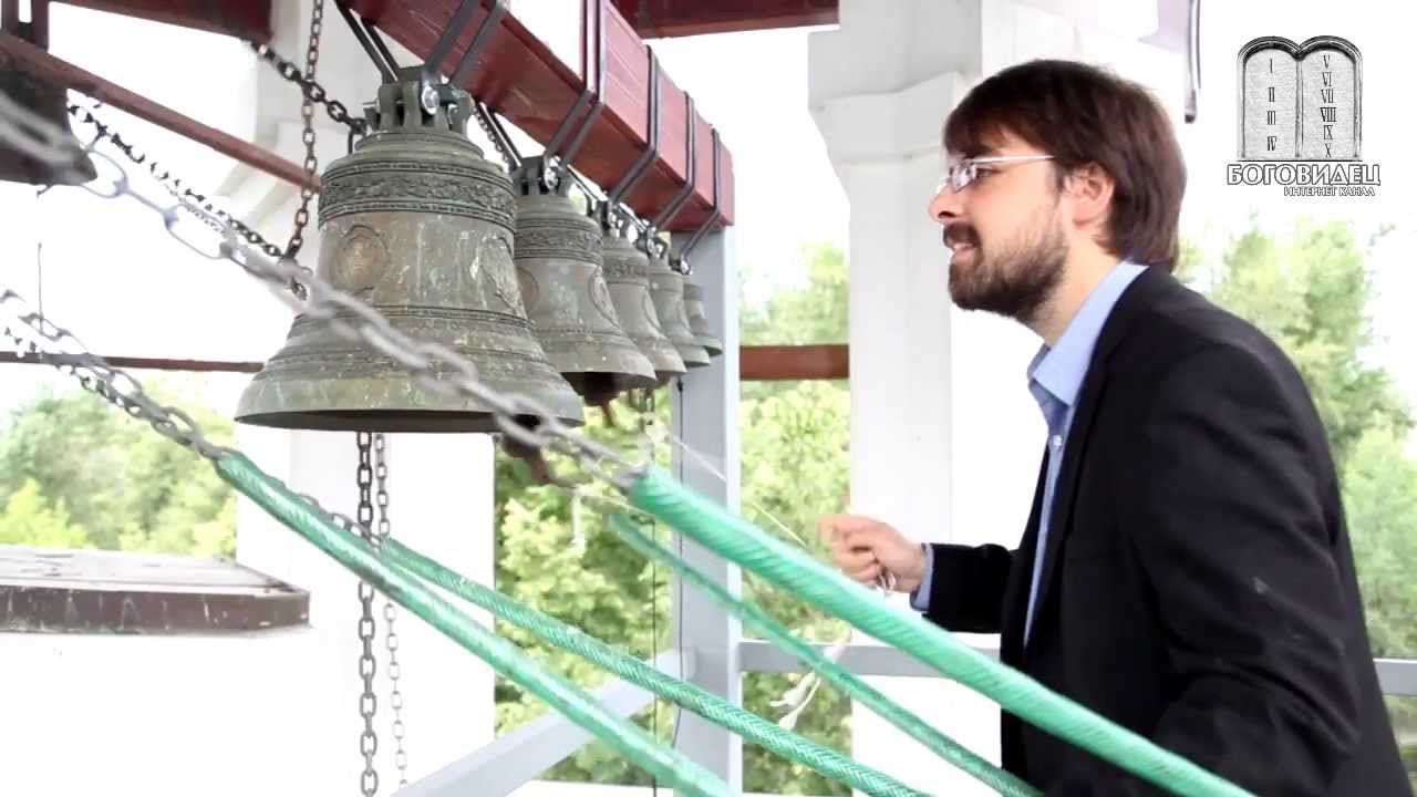 Колокольный звон в традиции Новодевичьего монастыря. Дроздихин Илья смотреть онлайн