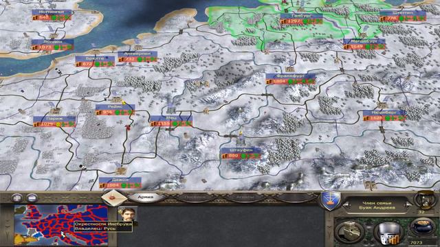 Medieval 2 Total War (Прохождение за Русь, быстрый захват карты за 40-50 ходов) [19] 32 Ход смотреть онлайн