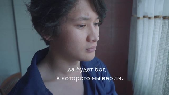 самурай самрат - «самобытные молитвы» смотреть онлайн