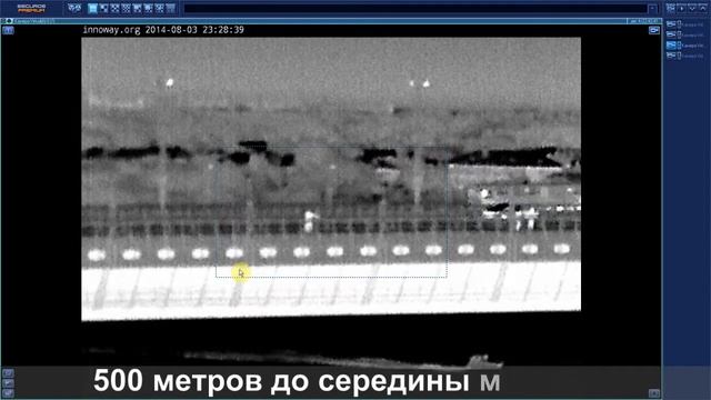 autonom.umi.ru Тестируем тепловизор Axis Q1931-E в системе видеонаблюдения SecurOS смотреть онлайн