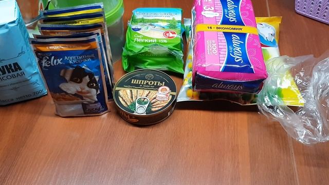 АШАН !!! СУПЕР ЦЕНЫ СУПЕР ПОКУПКИ \\ МОИ ПОКУПКИ В АШАНЕ смотреть онлайн