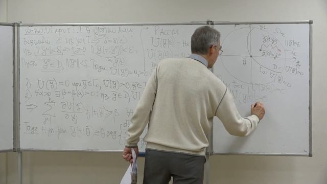 Разгулин А. В. - Дифференциальные уравнения. Лекции. Часть 2 - Лекция 5 смотреть онлайн